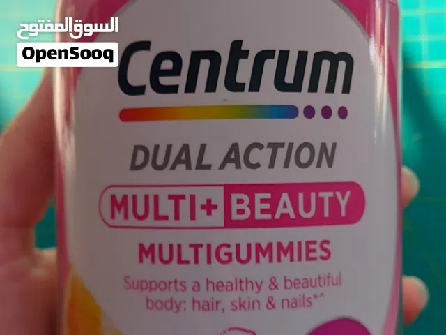 مكمل غذائي لنساء