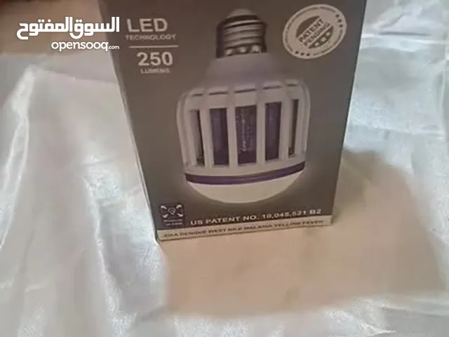 Bug Zappers for sale in Casablanca