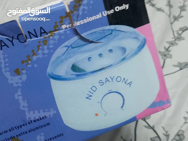 واكس البيع  شغال 100/100