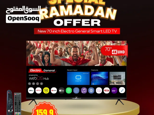 Multibrand TVs available Arabic: أجهزة تلفاز متعددة الماركات متوفرة