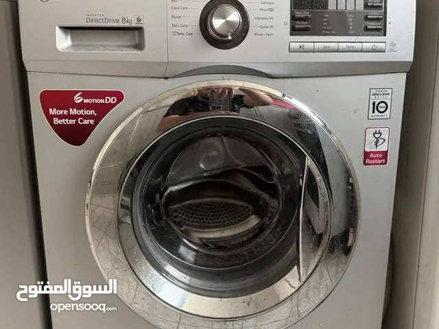 LG 7 - 8 Kg Washing Machines in Sharjah