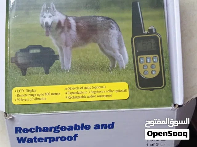 Dog Training Collar  طوق تدريب الكلاب
