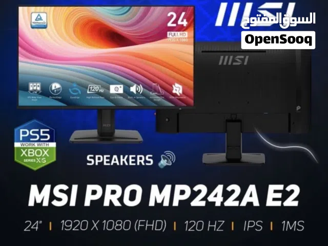 24 Other monitors for sale in Muscat