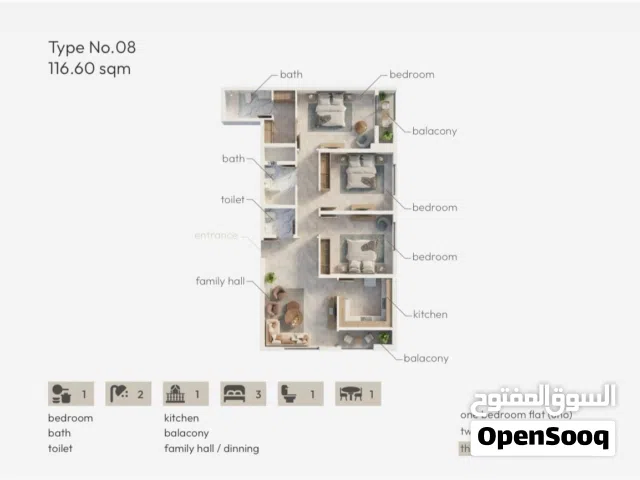116 m2 3 Bedrooms Apartments for Sale in Muscat Madinat As Sultan Qaboos