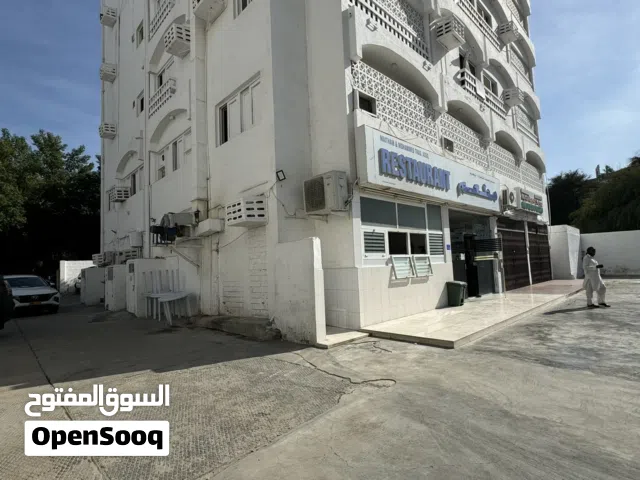 Residential Land for Sale in Muscat Manumah
