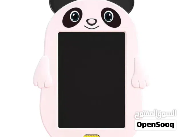 صبورة الكتروني،،..،،،،،،،