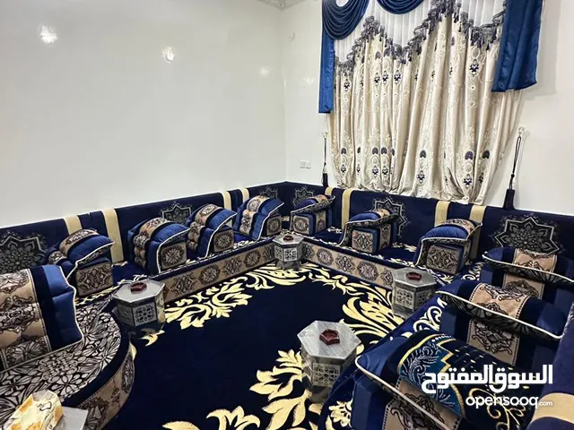 مجلس مغربي