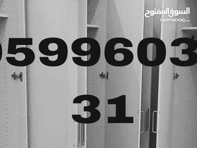 شركة تركيب غرف نوم بالمدينة المنورة نجار تركيب غرف نوم بالمدينة المنورة شركة تركيب اثاث ايكيا