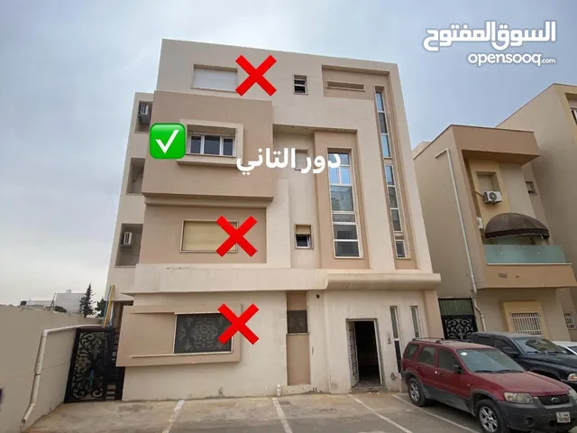 190 m2 4 Bedrooms Apartments for Sale in Tripoli Al-Serraj
