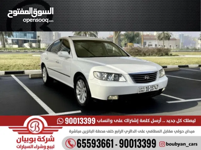 هيونداي أزيرا - موديل:2009  العداد:254