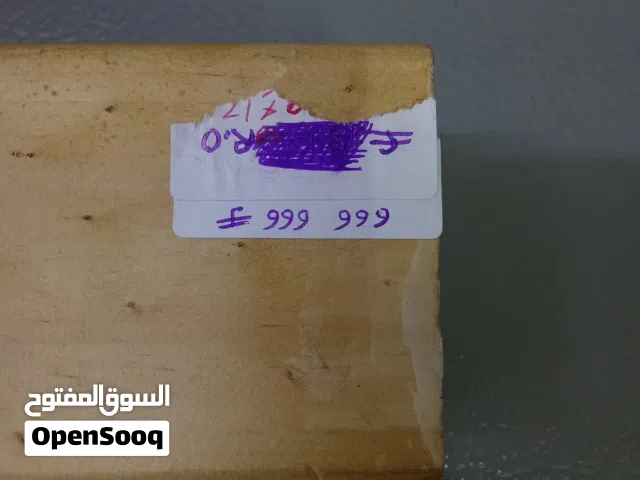 قطعة خشب للنحت او النار او ديكور