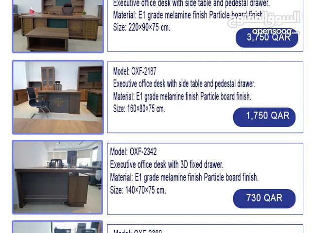 Eid Al Adha Promotion