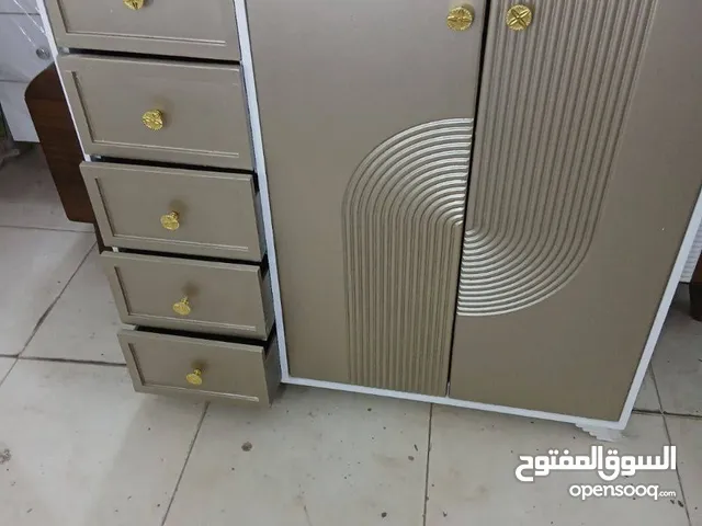 جزامه الموج