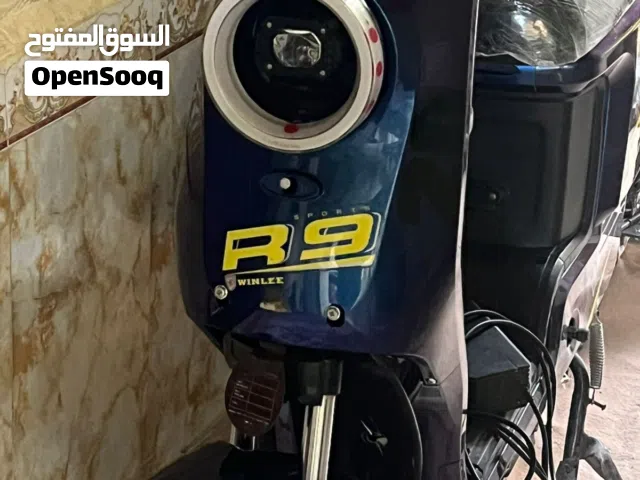 2024 اخرى اخرى