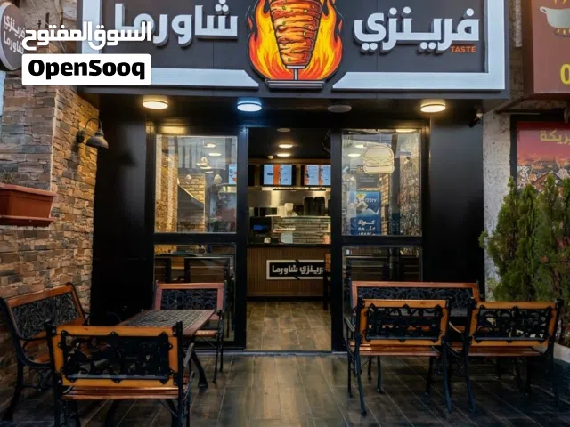 مطعم شاورما و سناكات موقع حيوي في مرج الحمام للبيع