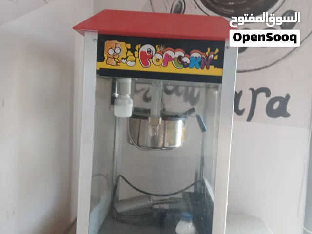 مكينه سبول للايجار اليومي