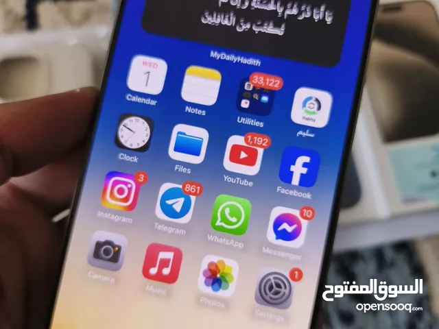 للبيع Iphone 15 pro max ايفون 15 برو ماكس