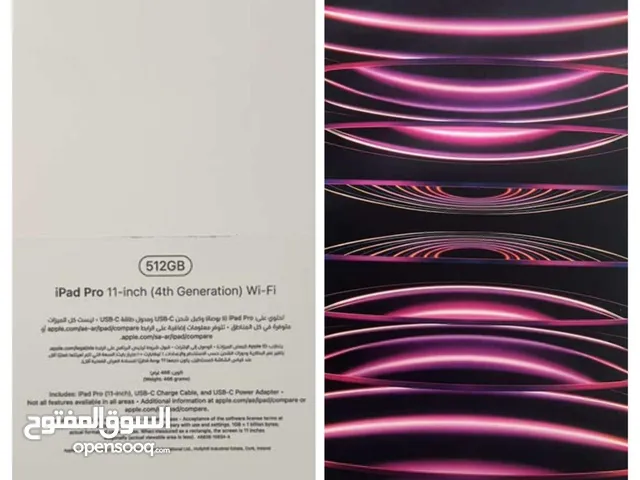 Apple iPad pro 2 512 GB in Farwaniya