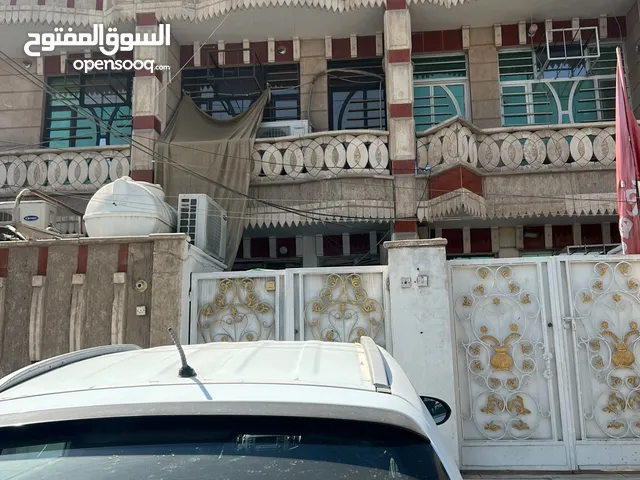 منزل للبيع