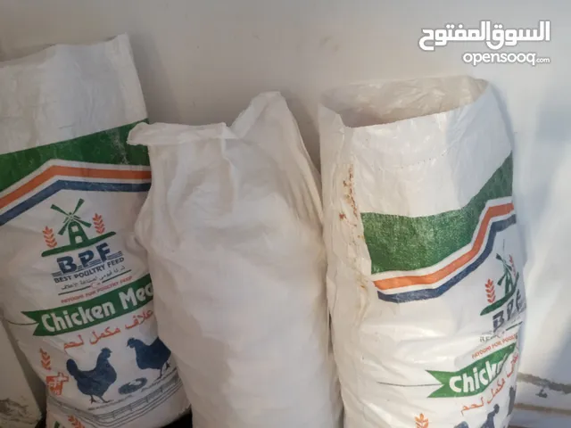 خبزة يابسة