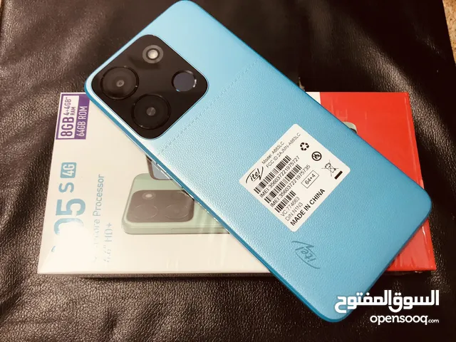 Itel A55 64 GB in Benghazi