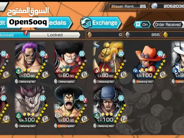 Accounts - Others Accounts and Characters for Sale in Northern Governorate
