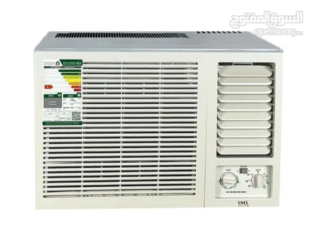 Other 1 to 1.4 Tons AC in Mecca