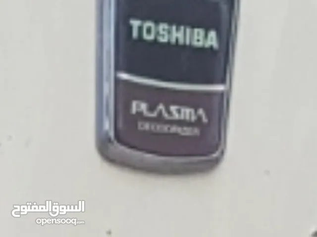 Toshiba Refrigerators in Dhofar