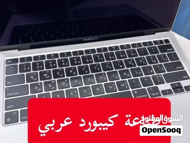 تعريب كيبورد اللابتوب والPC بالليزر اصلي بأقل سعر