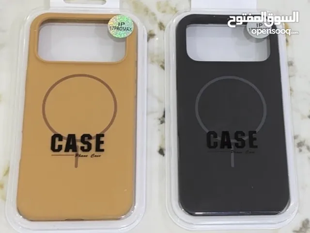 كفر ايفون 17 بروماكس