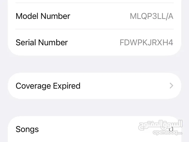 iPhone جهاز iPhone 13 Pro