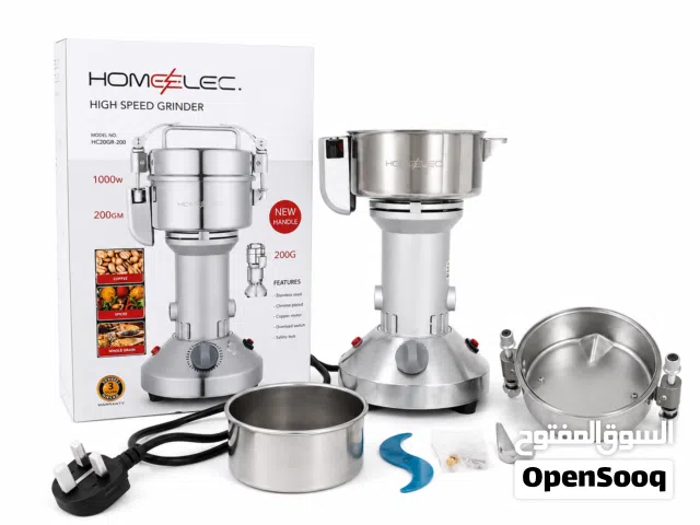مطحنة حبوب وبهارات احترافية HOMELEC 1000W سعة 200 جرام - شبه جديدة