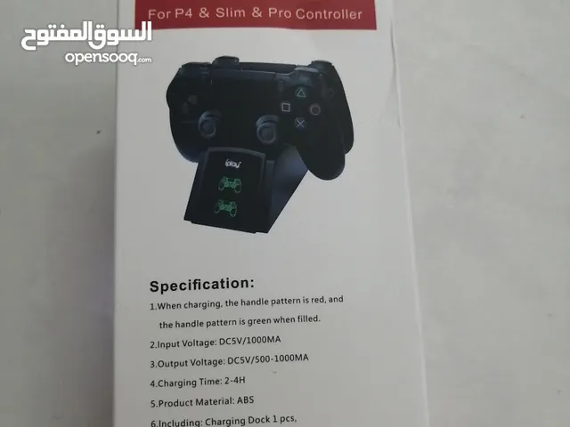 Playstation Cables & Chargers in Khamis Mushait
