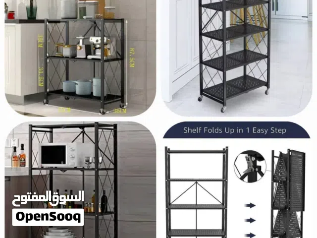 ستاندات مطبخ رباعي ثلاثي خماسي