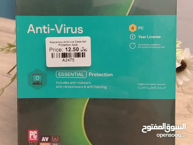 Kaspersky Antivirus Essential Protection 4PCs