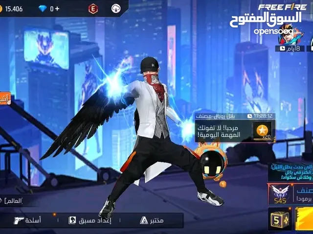 Free Fire Accounts and Characters for Sale in Marrakesh