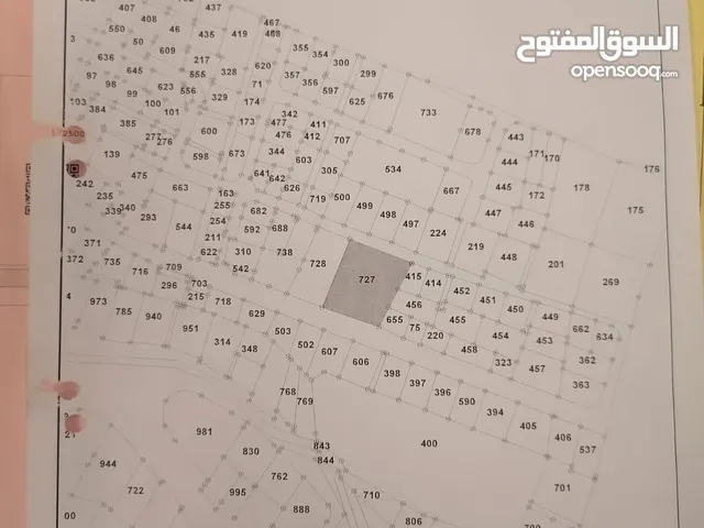 Residential Land for Sale in Amman Jabal Al-Lweibdeh