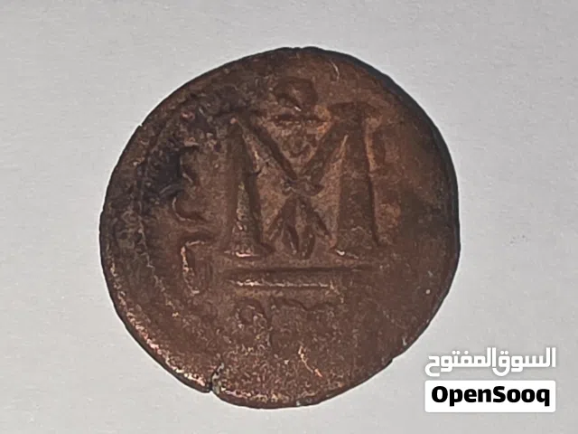 قطعتين فلس بيزنطي نحاسي