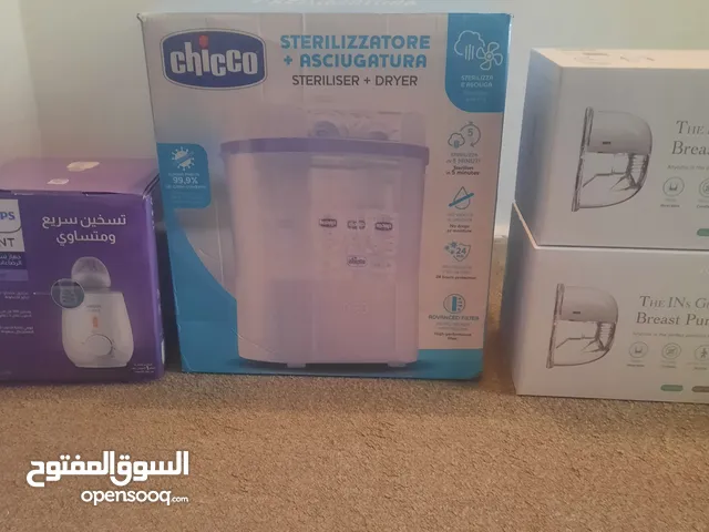 مستلزمات اطفال مستعمل استعمال خفيف قابل للتفاوض ( مضخات حليب ومجفف ومعقم ومسخن بيرونات)