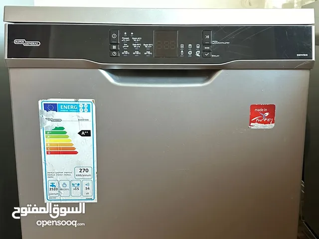 غسالة صحون (جلاية)