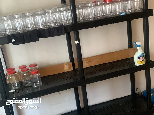 ستاند بلاستيك مثني يتحمل ال 100 كيلو قوي جدا