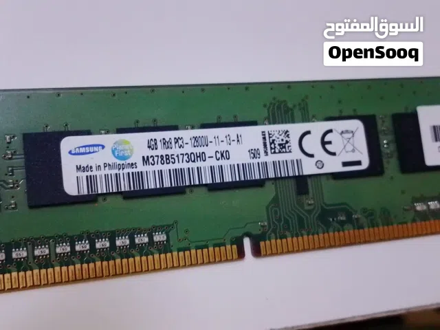 رام للليع 4 جيجا ddr3