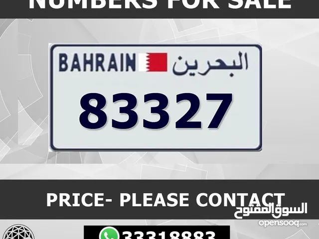 Number Plates For Sale للبيع رقم