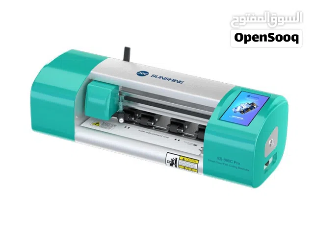 مكينة قص لصقة+كربون ممتازة SUNSHINE