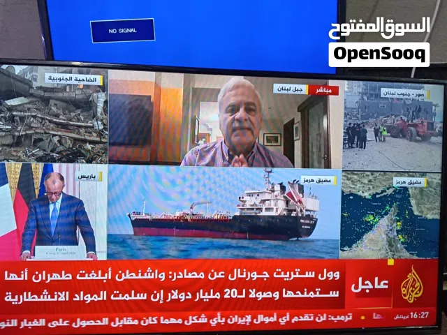 شاشتين للبيع