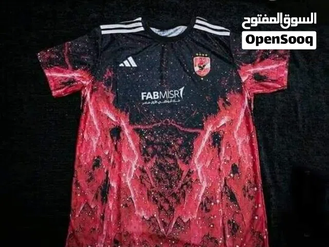 تيشرت الاهلي الجلاكسي المستورد