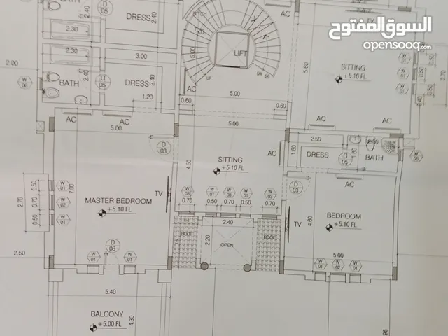 للبيع فيلا عظم