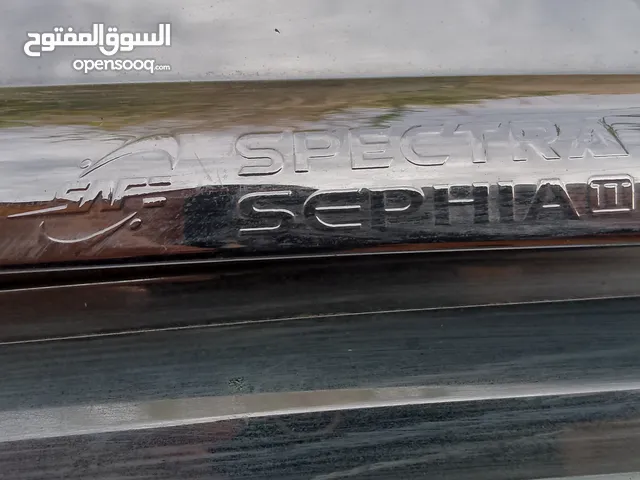 ركاية خشب تفصيل و طقم جرايد كروم 4 قطع