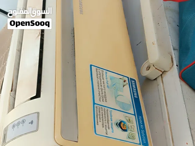 Samsung 0 - 1 Ton AC in Tripoli