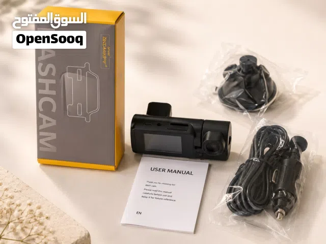 احمِ نفسك وسيّارتك.. وثّق طريقك بكل أمان!